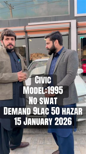 1995 Civic for Sale in Mardan at 9.5 Lac