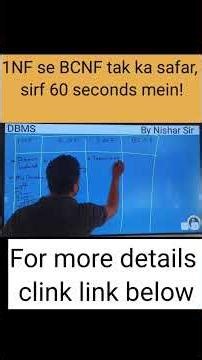 1NF, 2NF, 3NF, BCNF? Confusion Khatam! ✅