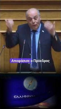 22 Απριλίου 2026