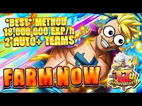 12th Anni: **BEST** EXP Farming Team (Reliable & Easy | AUTO+) | 12周年:最強経験値周回編成(安定&簡単|AUTO+)
