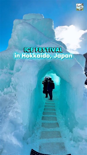 ❄️ Chitose - Lake Shikotsu Ice Festival 2026 Information ❄️ 📸 Videos taken February 2024 (For Illustrative Purposes Only) | Japan Explore