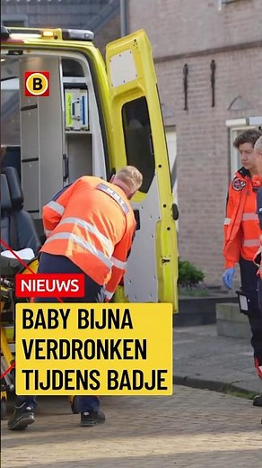 Baby nearly drowned during bath | #112news