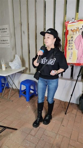 2026年3月15日｛油麻地，唱歌表演。海燕🎤🎶💃💞💞💞