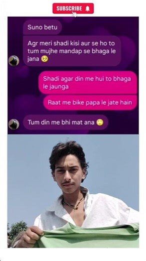 kya karu me 🥲🥲 || Co3 || #funnychat #shorts