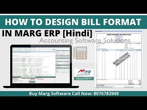 How to Design Invoice Format | Beginner Basic Information in Hindi Marg Erp Buy 8076783949 (Part #1)