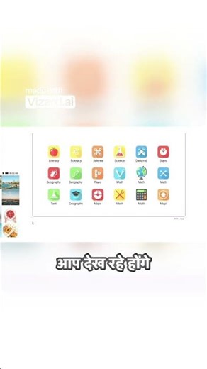 What Does GridView Actually Mean? 🤯