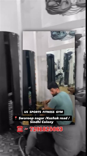 Swaroop nagar on Instagram: "US SPORTS FITNESS GYM Address—Gali No. 9, 69 Sindhi Colony, Kushak Road, Swaroop nagar ☎️ ——7291825063 for best offer call now Use our code Swaroop nagar memers for more discount #voiceartist #gymmachines #swaroopnagar #delhi #trending #viral #viral #viral #viralvideos #memes #memes #comedy #gym #gymlife #gymlover #workouttips"