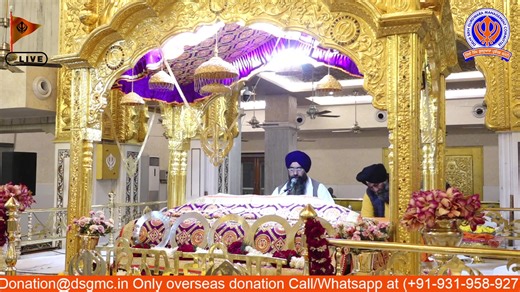 08/01/2026 Official DSGMC | Gurbani Kirtan | Live Gurdwara Bangla Sahib | Gurdwara Bangla Sahib