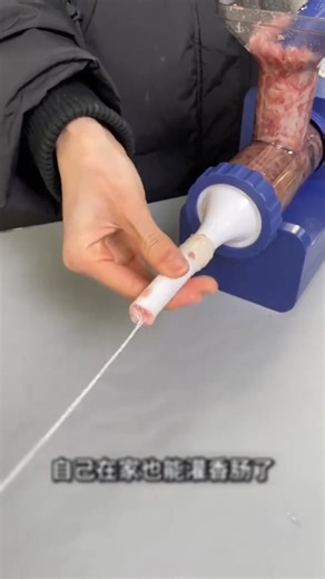 Homemade Sausages Made Easy! 🥩 This automatic sausage stuffer is a game-changer! | Review Tất Tần Tật