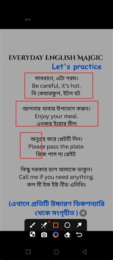 7.7K views · 263 reactions | Speak confidently, shine globally. #learning #englishspeakingclass | Everyday English Magic | Facebook