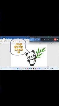 #shorts Wordで 横書きの文書を縦書きの文書にする方法 #windows #パソコントラブル #excel #スマホカメラ #microsoft #ロブロックス
