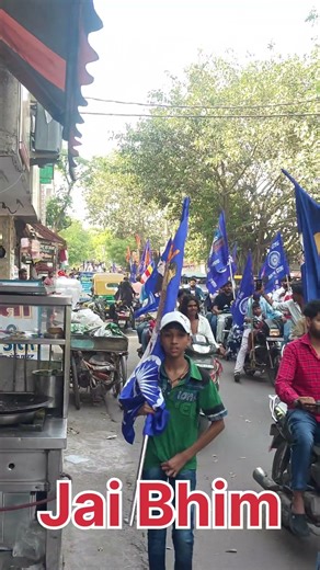 Bhim Jayanti DJ Song 2026 |14 AprilBaba Saheb |Dr. Bhimrao Ambedkar |Ambedkar JayantiDj Songs