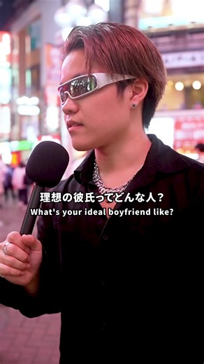 みんなの理想の恋人は？？💀 #shibuya #interview #fyp #tokyo @友達がおかしい | interview