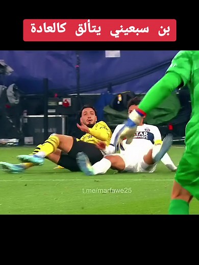 Vidéos de Sko (@sko1333) avec original sound - Sko