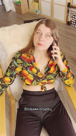 Learn Russian verb TAKE. Russian for beginners (Level A1) 🇷🇺 Master Russian pronunciation and vocabulary with the Comprehensible Input! 🎓 In this lesson: ✨ New words: взять, возьму, взяла Grab the full Russian transcript & English/French/Spanish/German translations at the link in our bio! 🔗 #LearnRussian #RussianForBeginners #ComprehensibleInput #TanyaTeachesRussian