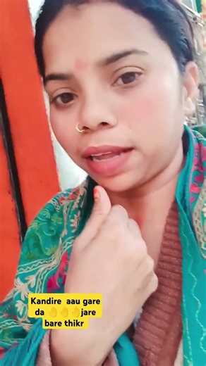 #hindiganabhojpuriganakaiselikhe #bhojpuri #🤚👈