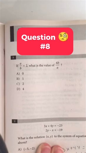 Just use a random numbers🧮 #reels #fyp #math #mathematics #numbers #trick #fbreels #explorepage #trend #viral #hacks #MathHelp #mathgenius #education #lessons #reelsfb #mathlove #mathtutor #mathtips #mathisfun #MathWiz #reelsvideo #reelsviral #reelsfb #reelsinstagram #mathreview #MathChallenge #education #educational #MathHacks Related Tags: 10 Advanced Math Hacks Techniques You Should Know, 30 Of The Punniest Math Hacks Puns You Can Find, 5 Lessons About Math Hacks You Can Learn From Superhero