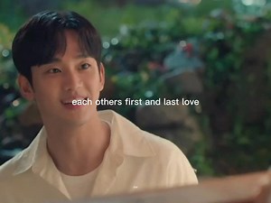 each other’s first and last love hits different | Ｔｉｍ