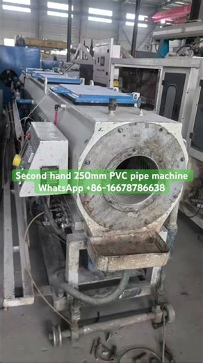 Used 250mm PVC pipe extrusion line #secondhandmachine #machine #plasticextruder
