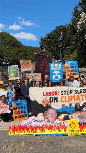 😴 Albanese's government is sleeping on climate action. Today, people across Australia joined snap-action rallies led by young people at AYCC, demanding better of the @albomp government and their weak 62–70% by 2035. It was only last week, the Climate Risk Assessment revealed we’re heading for more heatwaves, floods and other climate disasters. Yet the Albanese government continues to prioritise coal and gas over our safety and future. We need to act now. #ClimateAction #ACF | Australian Conserv