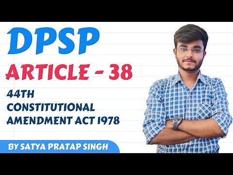 Article 38 | DPSP | Directive Principles of State Policy | Indian Polity and Constitution #upsc #pcs