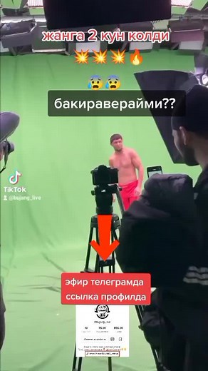 Muscle Flexing Showcase in Professional Studio Setting