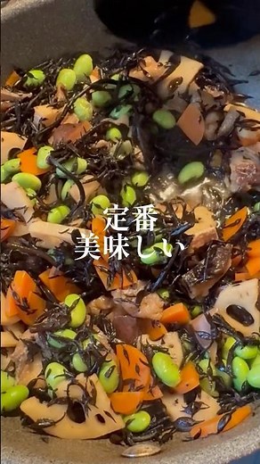 Lotus root simmered with hijiki seaweed #cooking #easyrecipes #shorts