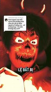 Test report