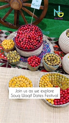 ✨Souq Waqif 8th local Dates Festival is now on with over a hundred Qatari farmers showcasing a unique variety of dates. 📆From 27th July 2023 to 5th August 2023 ⏰Times: ☆Saturday to Thursday 3:30 PM - 9:30 PM ☆Friday 3:30 PM - 10:00 PM Have you visited the Date Festival? 📍Tent in Souq Waqif Courtyard opposite Fanar #newindoha #DatesFestival #SouqWaqif #Thingstodo #activities #Doha #Qatar | New in Doha