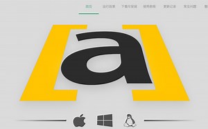 高效字幕软件---ArcTime Pro