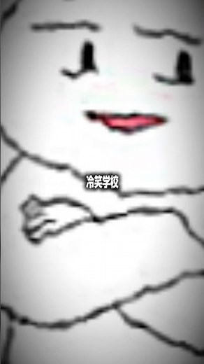 『1万再生✨』冷笑学校が面白すぎる笑#冷笑話 #笑う #学校#音源お借りしました