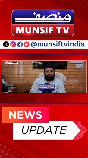 2.1K views · 18 reactions | Hajj 2026 Application Deadline Extended...