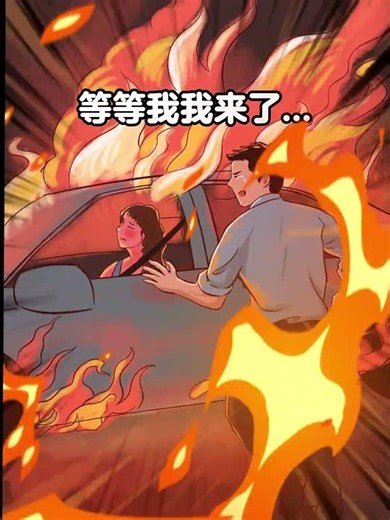 Widow's Heartbreak: Grieving Alone After Tragic Loss