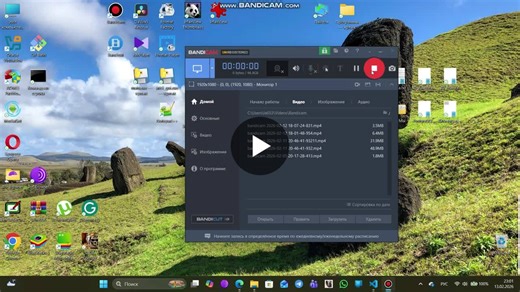 Advanced 3D Engine Interactive Graphics Framework (Python /… | Oleksandr Shevelov