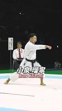 男子形4~8位③#空手 #日本空手協会