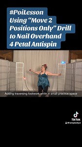 This poi tutorial gives an overview of the overhand 2 positions at a time drill recommended to help students solidify their 4 petal antispin. It also offers tips to look for when executing the drill to improve practice efficiency as well as how to implement footwork practice for traversing the space moving backward while executing the drill. ✨ If you’re looking for more detailed personal feedback customized for your needs, book a lesson. Starting Winter Solstice 2023 new rates for 20 minutes tot