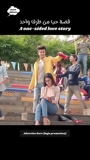 One-Sided Love Story: Full Short Drama Episodes
