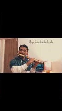 Piyu Bole Flute cover 🪈 😊 #youtubeshorts #shorts