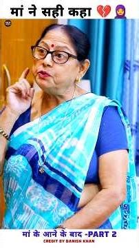 मां ने सही कहा🧕💔😭||Wood working withart handcraft idea/home madereal telent/skill-art #shorts