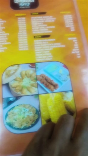 sec 10 .famous badshah chap. ak no test . like sahre and subscibe. sing is king of chaap