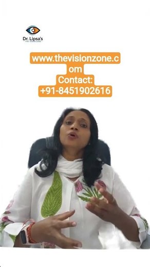 Eye Brain Connection and Vision Therapy #eyecare #drlipsa #education