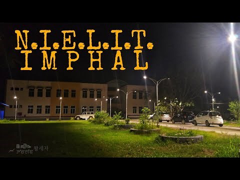 NIELIT Imphal Manipur Campus Quick Evening Recap | Joker Music |