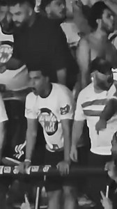 الدالي هو الأصل اعبـ.ـط كابو في مصر🏹🇦🇹 | Curve Devils