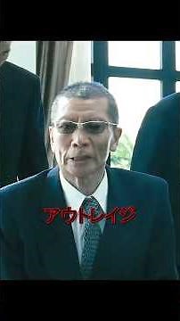 「悪党と正義の狭間で揺れる運命！衝撃のサスペンスドラマ」