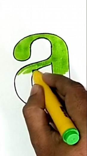 How to write a || Times New Roman font a