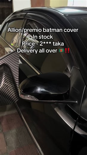 Allion/Premio Batman Covers Available in Bangladesh