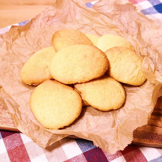 シンプル！さくさくクッキー 作り方・レシピ | クラシル
