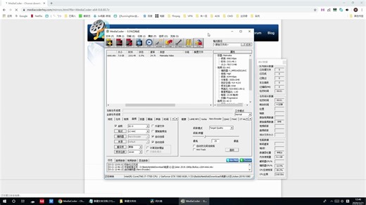 MKV转MP4无声，已解决