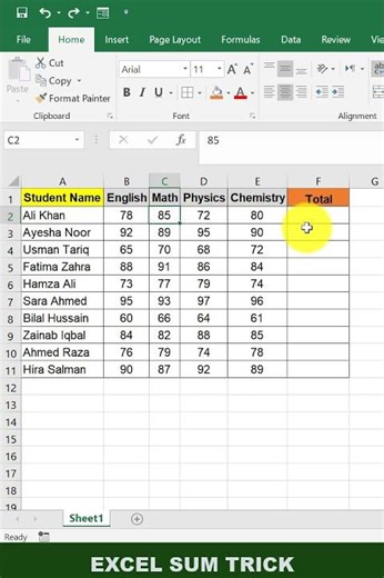 How to Some in Excel
