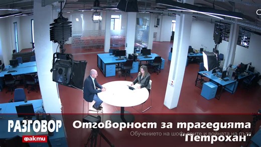 адв. Методи Лалов - На живо в предаването "Разговор" | fakti.bg